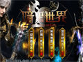 玄紫有什么用玄紫是强化材料用它强装这是能够给予人们